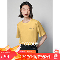 TOYOUTH 初语 多款多色纯棉t恤女2024年夏季新款图案印花圆领短袖上衣 黄色8421059 M