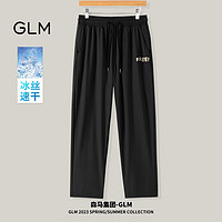 GLM 男士冰丝休闲裤 20240517-41-PT18-1