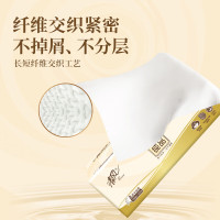 Breeze 清风 原木纯品抽纸100抽 24包 整箱