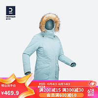 DECATHLON 迪卡侬 上衣防风外套女秋户外加厚保暖棉衣运动棉服女款冰蓝色2XS2499580