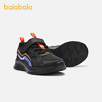88VIP：巴拉巴拉 儿童运动鞋童鞋男童女童鞋子防滑2023新春秋舒适轻便跑鞋