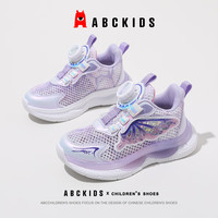 ABC KIDS童鞋女夏季儿童运动鞋单网面透气软底女孩公主鞋子中小童跑步鞋