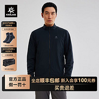 KAILAS 凱樂石 棉服戶外運動日常通勤保暖防潑水雙面可穿外套男款