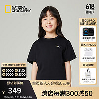 National GeographicNational Geographic国家地理经典LOGO儿童T恤短袖打底衫透气 碳黑色CARBON BLACK 150