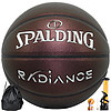 SPALDING 斯伯丁 篮球七号珠光深红系列室内外通用7号PU篮球