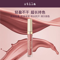 stilaStay All Day哑光唇釉 丝绒秋冬显白提色不掉色Beso唇蜜滋润