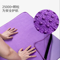 套头瑜伽铺巾专业防滑瑜伽毯子加长吸汗女瑜伽垫布铺巾毛毯布料