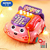 欣格 儿童玩具电话机1-2岁婴儿幼儿早教多功能仿真座机12个月男孩女孩宝宝音乐周岁生日礼物拉线电话汽车粉色