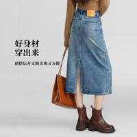 女装【后开叉撞色高腰半截裙】复古24年直筒显瘦牛仔裙