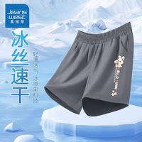 真维斯女童休闲裤中大童超轻薄短裤儿童夏日百搭速干裤版裤子 azw女童aws洋气s04 160