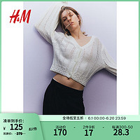 H&M女装毛衣2024春季新款纹理感针织灯笼袖开衫1210961 奶油色 155/76A