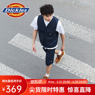 dickies24年休闲多口袋户外风格背心 DK013072 深海军蓝 S