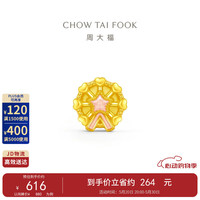 周大福 甜美童话足金黄金转运珠摩天轮 EOR1062