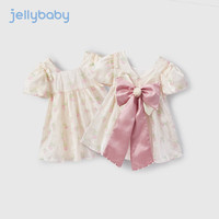 JELLYBABY【2024夏季上新】女童新款公主裙宝宝洋气纱裙夏款幼童夏装连衣裙 杏色