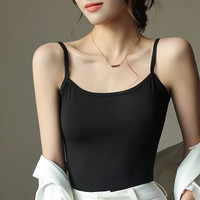 宝娜斯背心女莫代尔打底吊带背心内搭美背夏季外穿女士吊带 2件白色 吊带背心 L适合 90-105斤