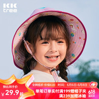kocotree儿童防晒帽宝宝帽子遮阳夏季薄款男童女童渔夫盆帽大帽檐春秋 粉色兔子 S :48-51cm,年龄4岁以下