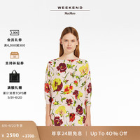 Weekend Max Mara 2024春夏女装真丝印花衬衫5111074206 粉红色 38
