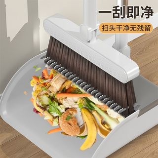 Joybos 佳帮手 组合扫把套装刮水器家庭加粗不掉毛防风簸箕魔术扫把笤帚