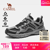 88VIP：CAMEL 駱駝 男鞋夏季新款戶外運動鞋子男百搭透氣女徒步休閑鞋登山旅游鞋