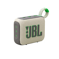 JBL 杰宝 GO4 音乐金砖四代 便携式蓝牙音箱低音炮户外小音响