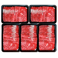 【京东618补贴价】澳洲进口M5和牛牛肉片200G*5盒