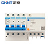 CHNT 正泰 NXBLE-63-4P-C63-30mA-6kA  小型漏电保护断路器 漏保空气开关4P