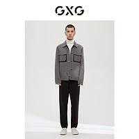 GXG 男装 商场同款都市户外系列锥形长裤 2022冬新品