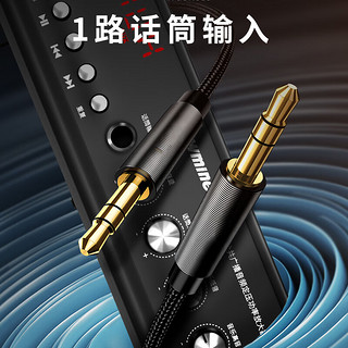 纽曼（Newmine）R17 吸顶音响套装蓝牙定阻功放机公共广播家用客厅商用会议背景喇叭嵌入式隐藏吊顶音箱一拖二