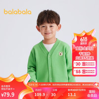 巴拉巴拉男童毛衣开衫2024春秋女童针织衫上衣线衫时尚百搭萌208324103207