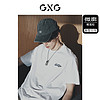 GXG 男装 3D印花黑白圆领短袖T恤后背时尚潮流个性 2023年夏季新品