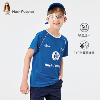 暇步士（Hush Puppies）童装男女童2024夏季轻薄透气吸湿速干高效速干网布圆领短袖 宝蓝 120cm