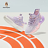 暇步士 紫色儿童椰子鞋女童软底防滑儿童跑步鞋飞织网面透气运动鞋