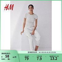 H&M女装T恤2024夏季新品柔软简约休闲舒适罗纹基础短袖上衣1235366 混浅灰色 1