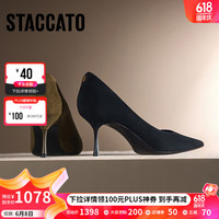 思加图2024秋季MELODY高跟鞋尖头通勤细跟鞋女单鞋ED312CQ4 苔藓绿 41