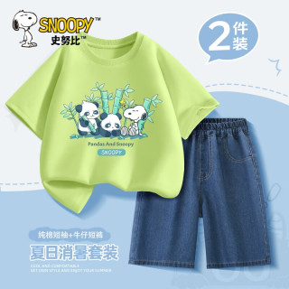 史努比男童夏装2024套装韩版帅气洋气短袖儿童牛仔短裤男夏季 熊熊努比抹茶绿+纯色牛仔蓝裤 120cm