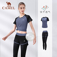 CAMEL 骆驼 瑜伽套装女夏季薄款透气健身两件套