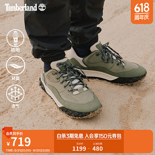 Timberland 百补-官方男鞋Motion6徒步鞋24春夏户外休闲登山鞋|A6A3M/A6A9V A6A3MM/深绿色 43