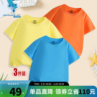 JEANSWEST 真维斯 童装2024夏季时尚男女童休闲圆领短袖T恤衫KD 黄色+橙色+蓝色6W37 130