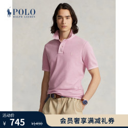 ralphlauren拉夫劳伦poloralphlauren拉夫劳伦男女同款rloriginpolo衫