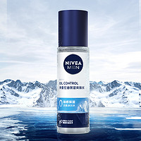 88VIP：NIVEA 妮维雅 男士多重控油保湿爽肤水深层补水/温和滋润秋面部护理150ml