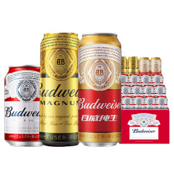 88vipbudweiser百威啤酒纯生500ml3听醇正330ml12听黑金500ml3听