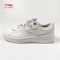 中国李宁 LI-NING休闲鞋男秋季运动时尚系列舒适透气防滑潮流运动鞋小白鞋
