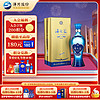 YANGHE 洋河 海之蓝 蓝色经典 旗舰版 52%vol 浓香型白酒 520ml 单瓶装