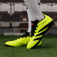 88VIP：adidas 阿迪達斯 TF碎釘足球鞋運動鞋比賽成人球鞋男IG7712