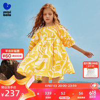 迷你巴拉 MINI BALA 【mini亲子】插肩袖连衣裙女童纯棉甜美公主风裙子夏 黄白色调00331 140cm