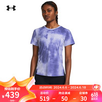 安德玛(UNDERARMOUR)Launch Elite女子爆冷系列跑步印花短袖T恤1383365 碳蓝561 M