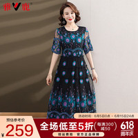 雅鹿连衣裙女装夏季2024装气质款长裙重工刺绣收腰显瘦裙子 黑色 165