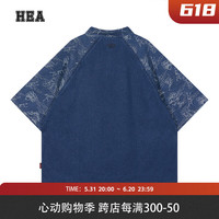 醒狮 HEA醒狮 HEA国潮街头嘻哈时尚宽松休闲百搭无性别男女同款短袖衬衫 蓝色 3XL
