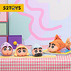 52TOYS 蜡笔小新摸鱼新生活系列可动玩偶盲盒动漫潮玩手办礼赠整盒4只装玩具