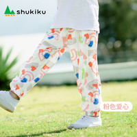 SHUKIKU儿童防蚊裤夏季薄款男女童休闲长裤子宝宝 粉色爱心 130